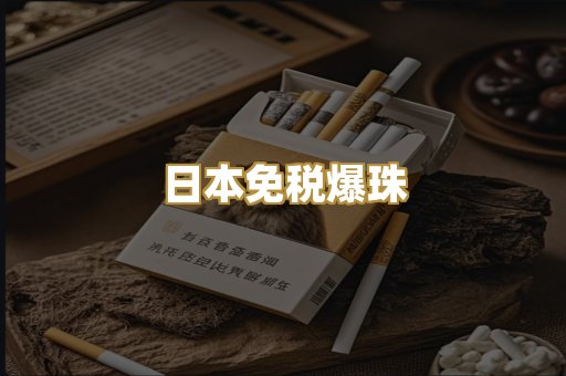 越南代工系列